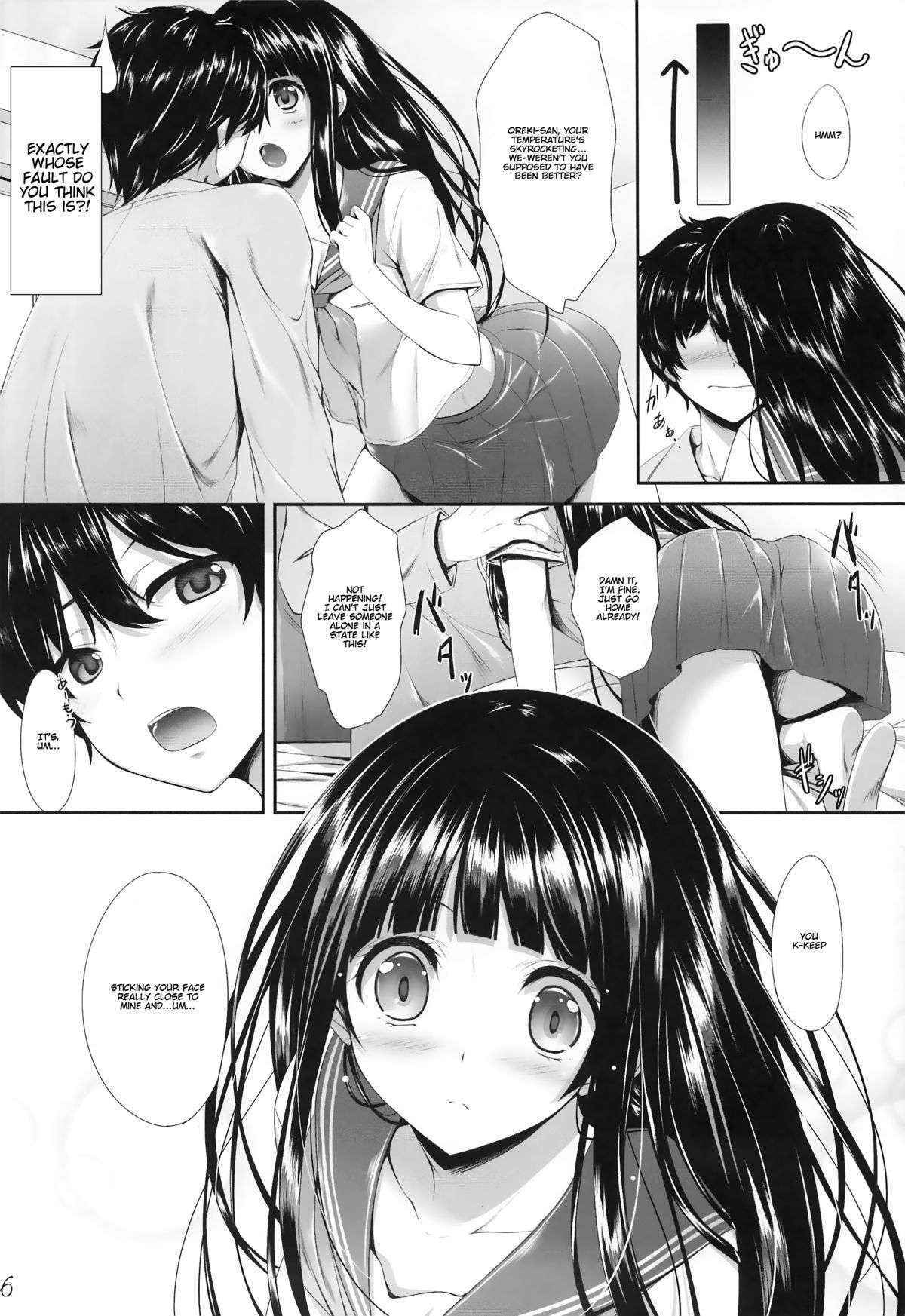 (C82) [In The Sky (Nakano Sora)] Ice Cream Cherry Blossom (Hyouka) [English]