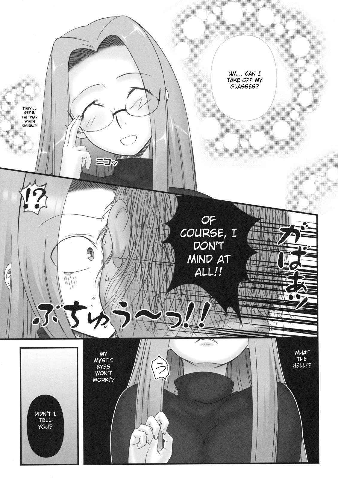 (C76) [Gachinko Shobou (Koban)] Netorareta Hime Kihei (Fate/stay night) [English] [N04h]