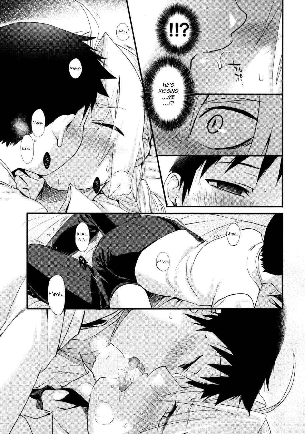 (Shota Scratch 27) [Yabure Kabure (Agemon)] Uwasa no Onii-san (Fullmetal Alchemist) [English] {Shotachan}