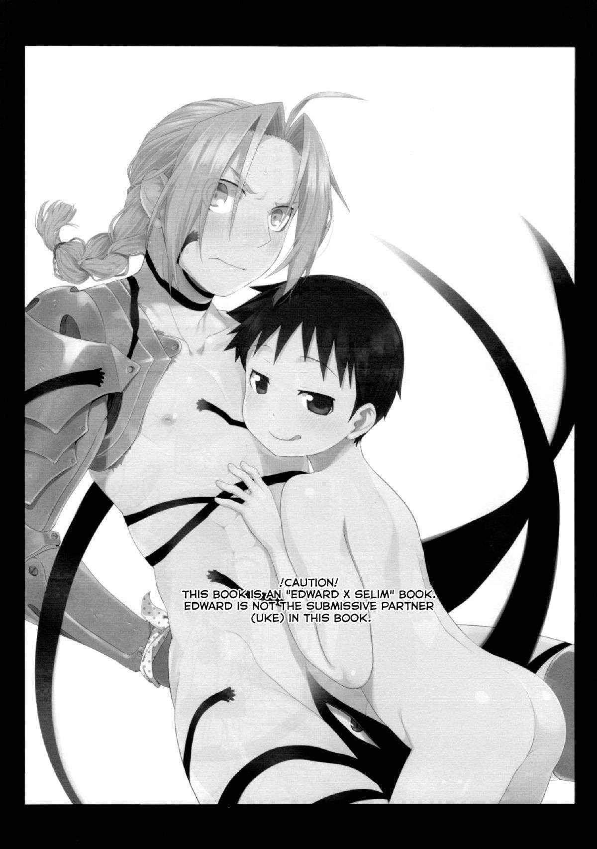 (Shota Scratch 27) [Yabure Kabure (Agemon)] Uwasa no Onii-san (Fullmetal Alchemist) [English] {Shotachan}