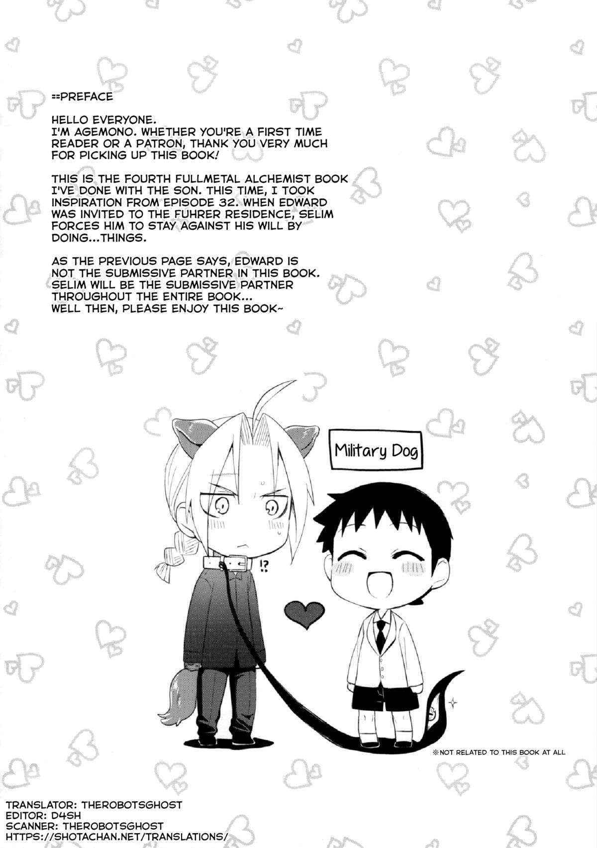 (Shota Scratch 27) [Yabure Kabure (Agemon)] Uwasa no Onii-san (Fullmetal Alchemist) [English] {Shotachan}