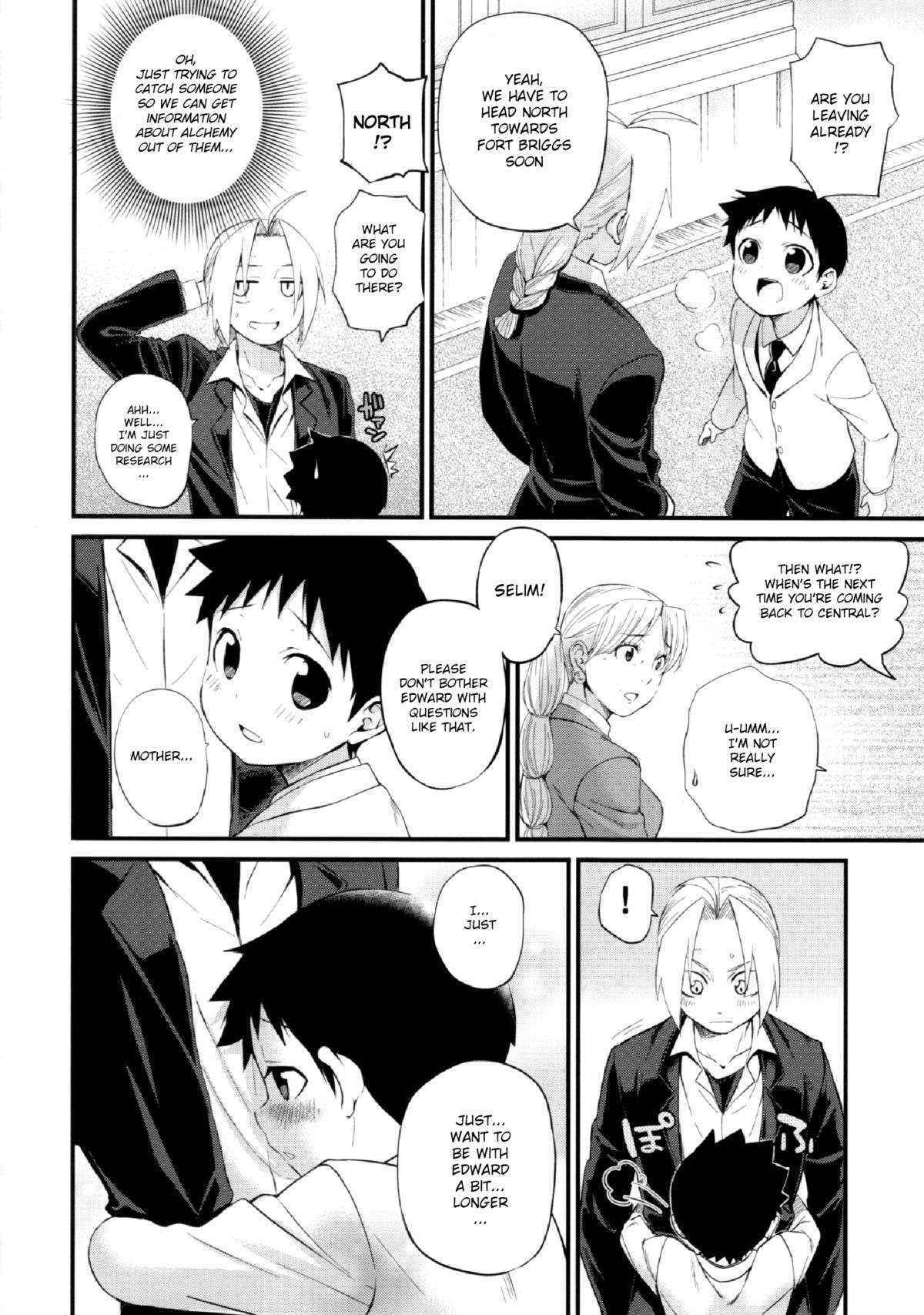 (Shota Scratch 27) [Yabure Kabure (Agemon)] Uwasa no Onii-san (Fullmetal Alchemist) [English] {Shotachan}