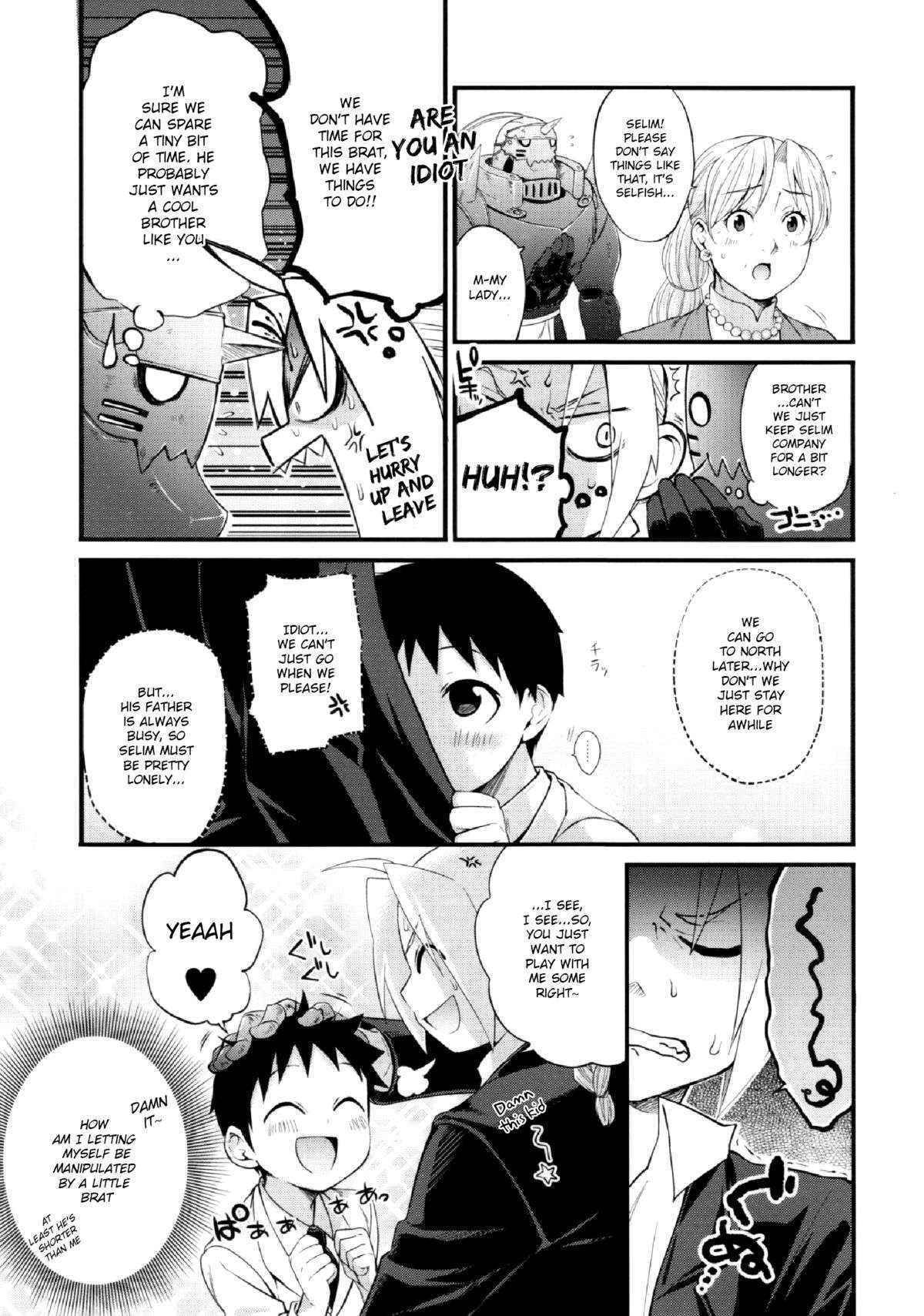 (Shota Scratch 27) [Yabure Kabure (Agemon)] Uwasa no Onii-san (Fullmetal Alchemist) [English] {Shotachan}