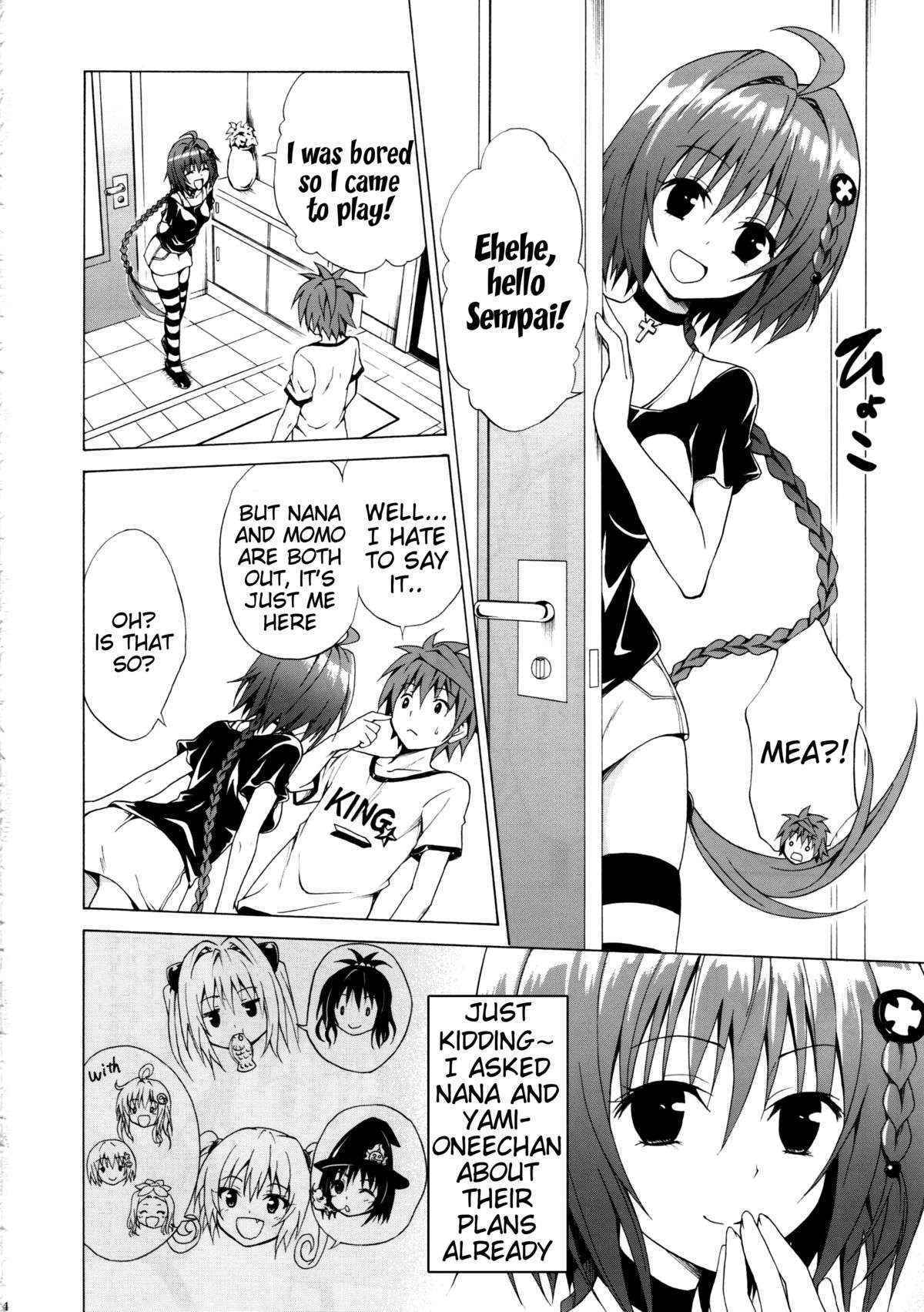 (C88) [TORA MACHINE (Kasukabe Taro)] Trans H (To LOVE-Ru) [English] [Tigoris]