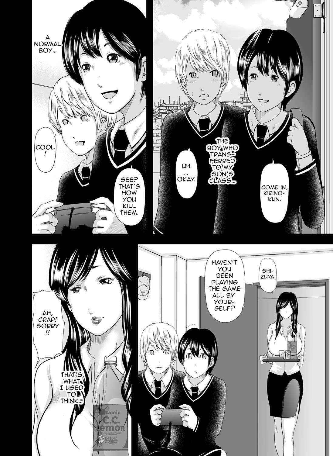 [Mitarai Yuuki] Ikanishite Haha wa Onna wo Kaihou Shitaka Ch. 1-2 [English] {N04h}