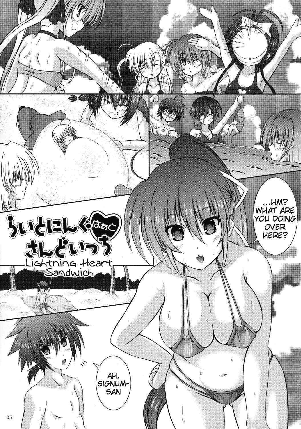 (C82) [Utanone Dou (Utanone Shion)] Lightning Heart Sandwich (Mahou Shoujo Lyrical Nanoha) [English] [Tigoris Translates]