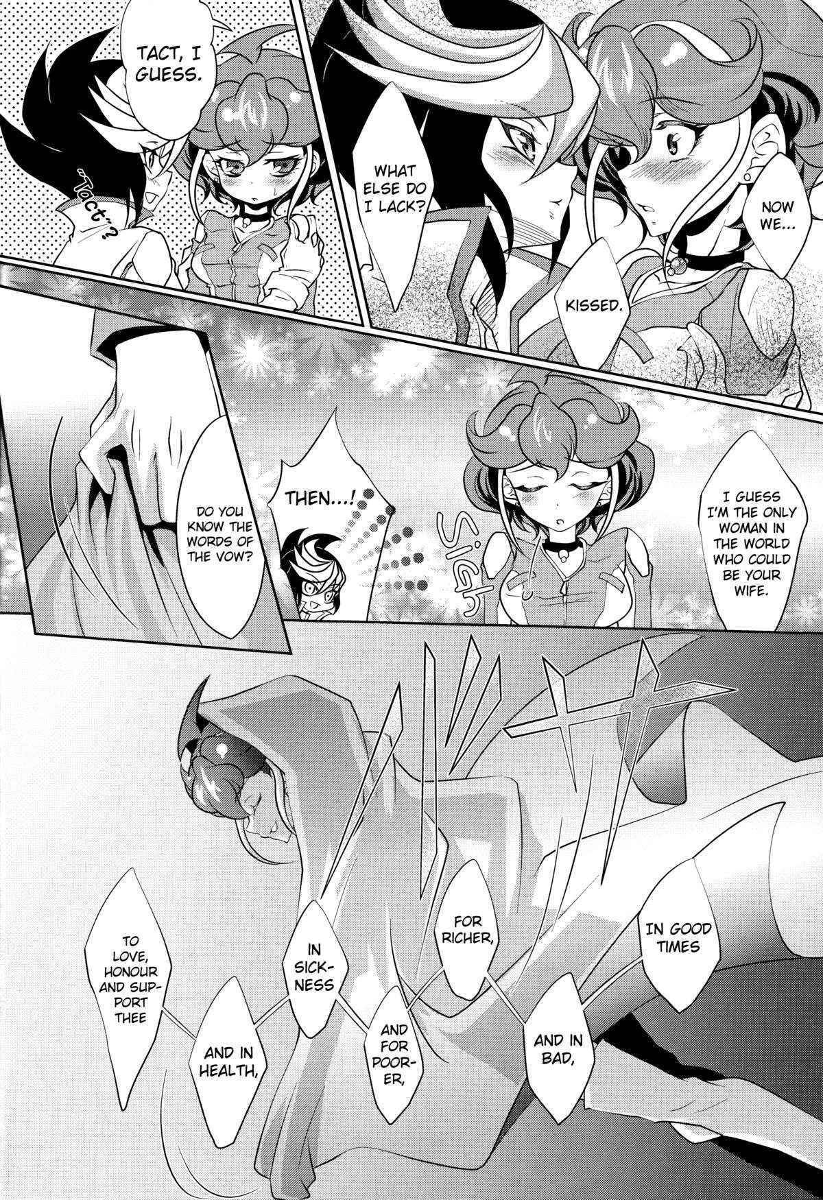 (C88) [Neo Wing (Saika)] Watashi o Daite Tonde (Yu-Gi-Oh! ARC-V) [English] [biribiri]