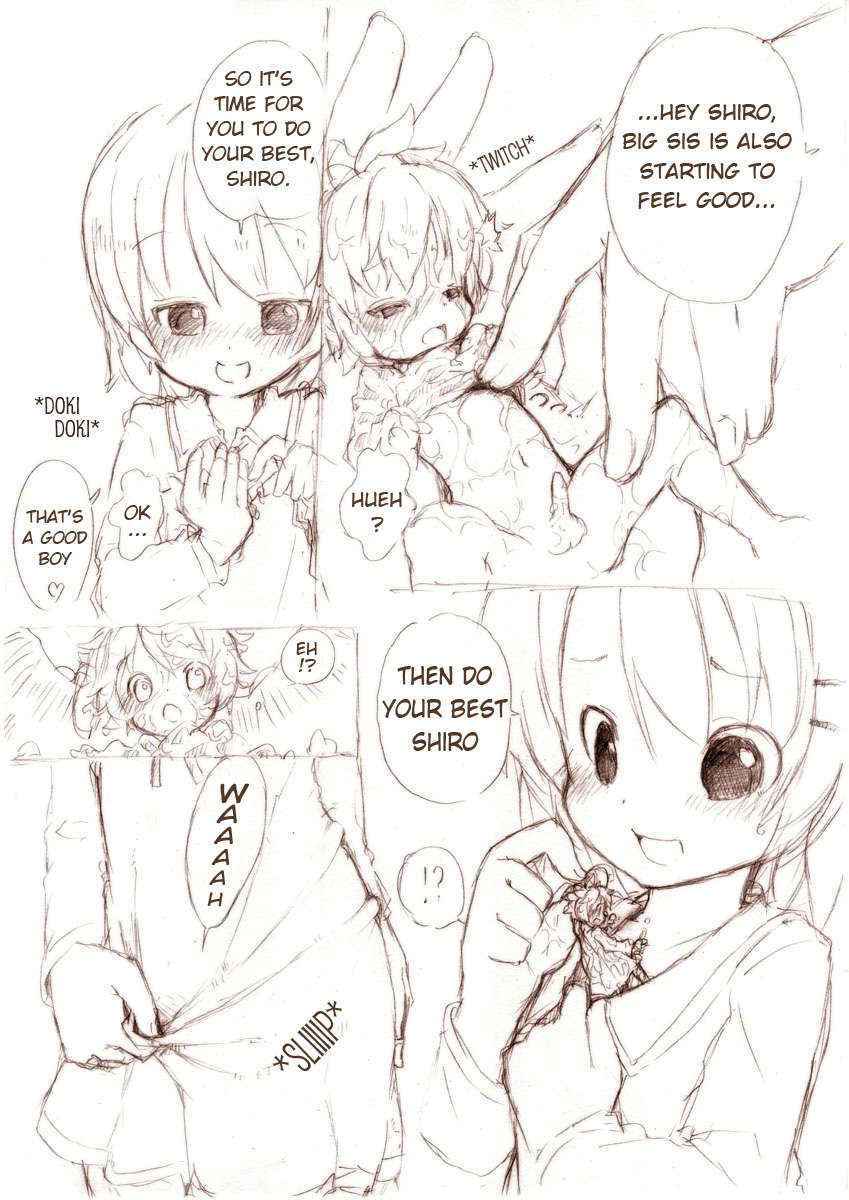 MM - Siro 1 [English]