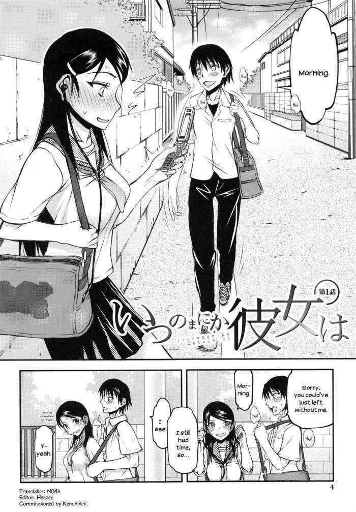 Watashi Wa Hoka No Otoko To, Sex Shite, Sex Shite, Sex O Shita. ~itsunomanika Kanojo Wa~ Ch. 1-3