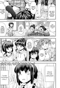 [Ryoumoto Hatsumi] A Rainy Afternoon with Friends (COMIC LO 2015-04) [English] =The Lost Light=