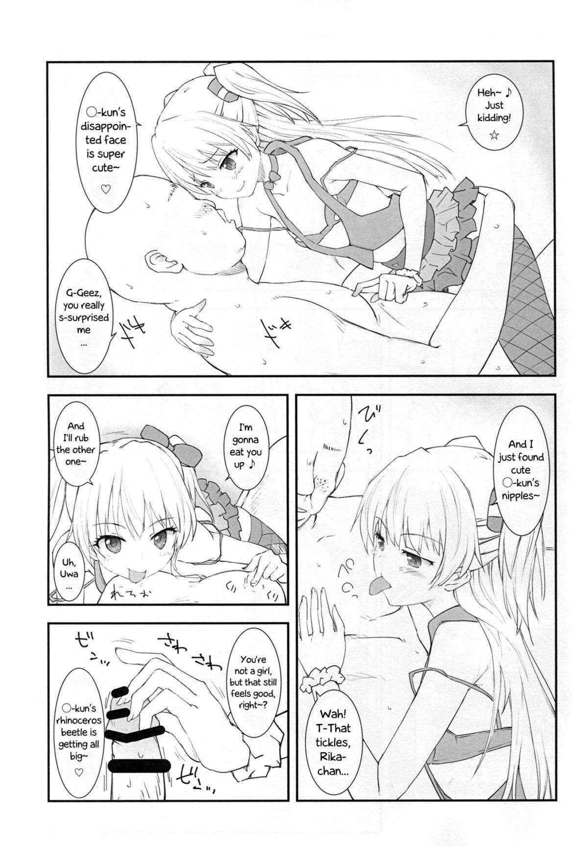 (C88) [Poteto Dango (Asage)] Middle School Girl Rika's Secret Handshake Event (THE IDOLM@STER CINDERELLA GIRLS) [English]