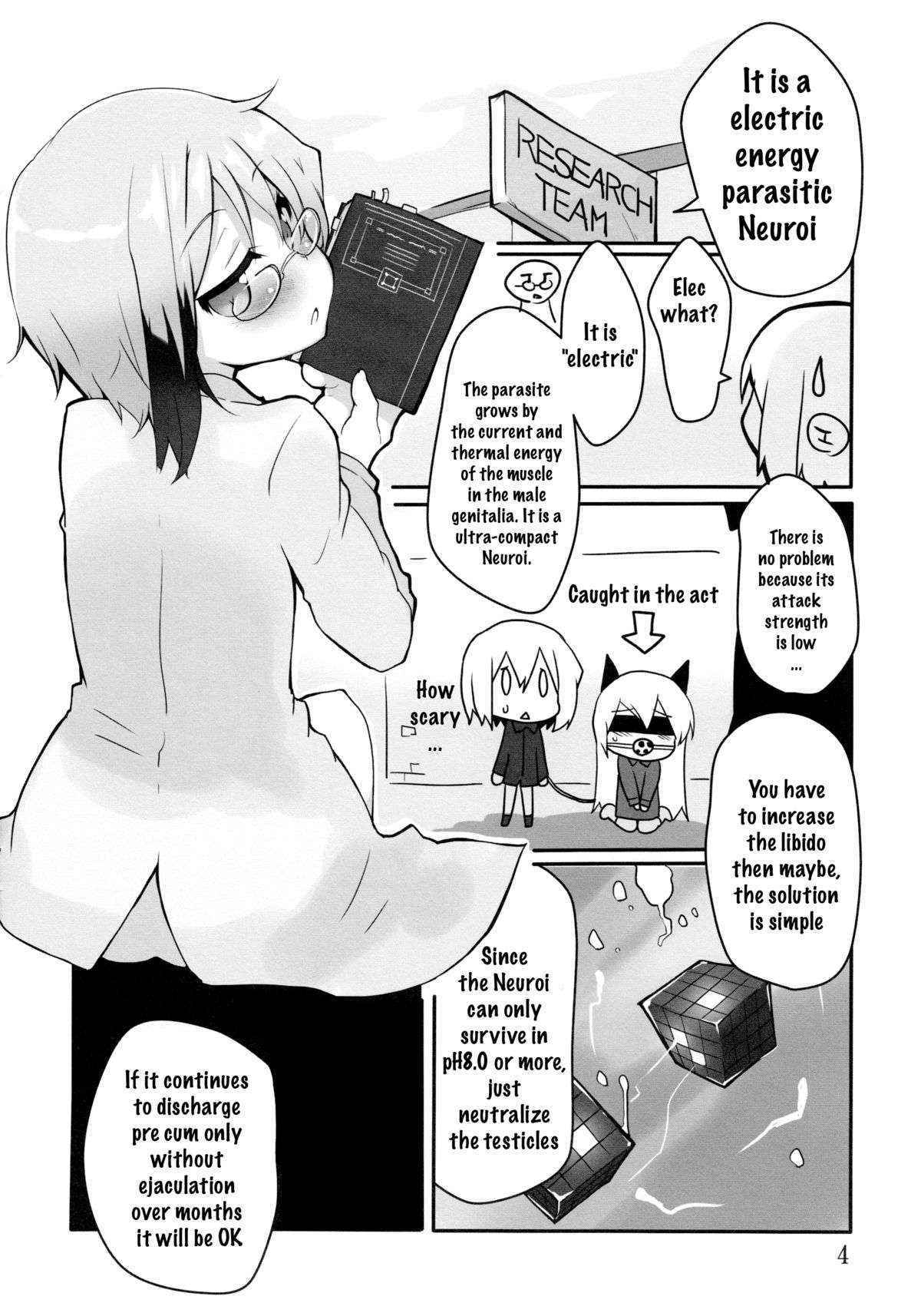 (C84) [Roubai-tei (atahuta)] LAST SHOT (Strike Witches) [ENG]