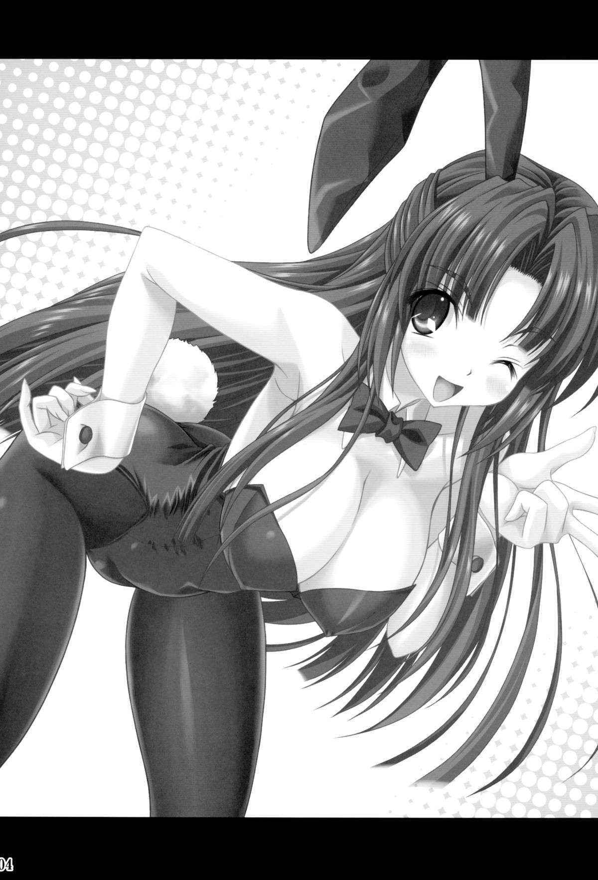 (C78) [Noritama-gozen (Noritama)] Bunny Blue (The Melancholy of Haruhi Suzumiya) [English] {doujin-moe.us}