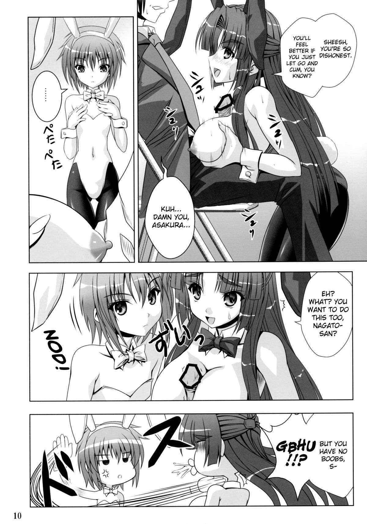 (C78) [Noritama-gozen (Noritama)] Bunny Blue (The Melancholy of Haruhi Suzumiya) [English] {doujin-moe.us}