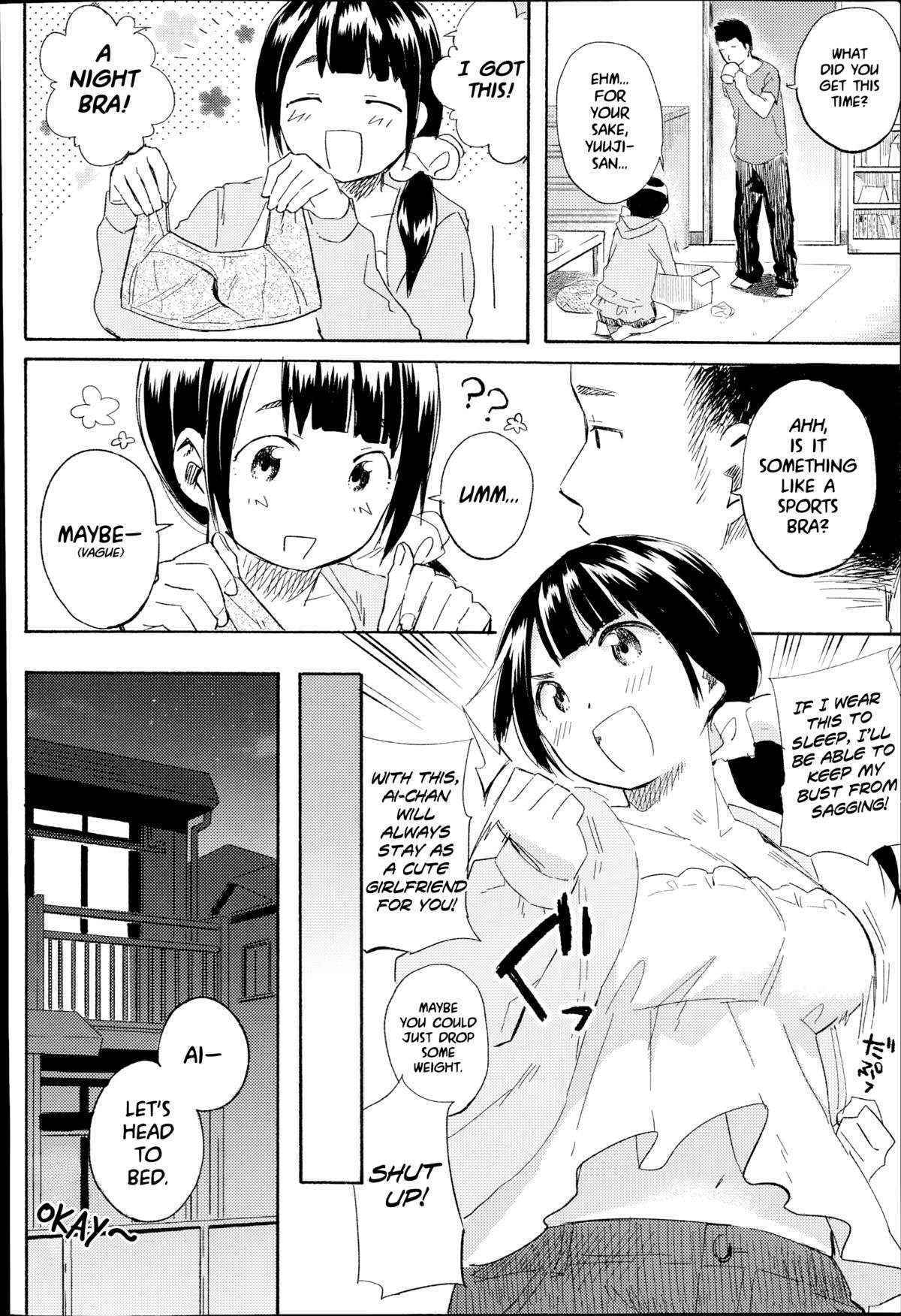 [Ayase Totsuki] I Love You! (COMIC Anthurium 017 2014-09) [English] [Noraneko]