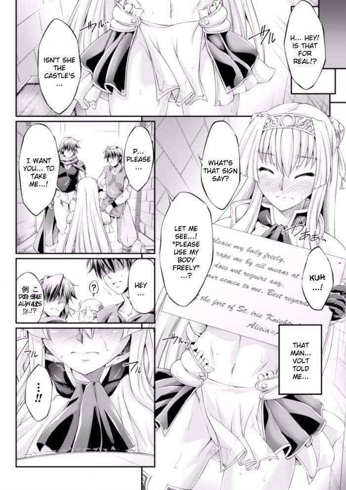 Kuroinu ~kedakaki Seijo Wa Hakudaku Ni Somaru~ The Comic Chapters 1-4