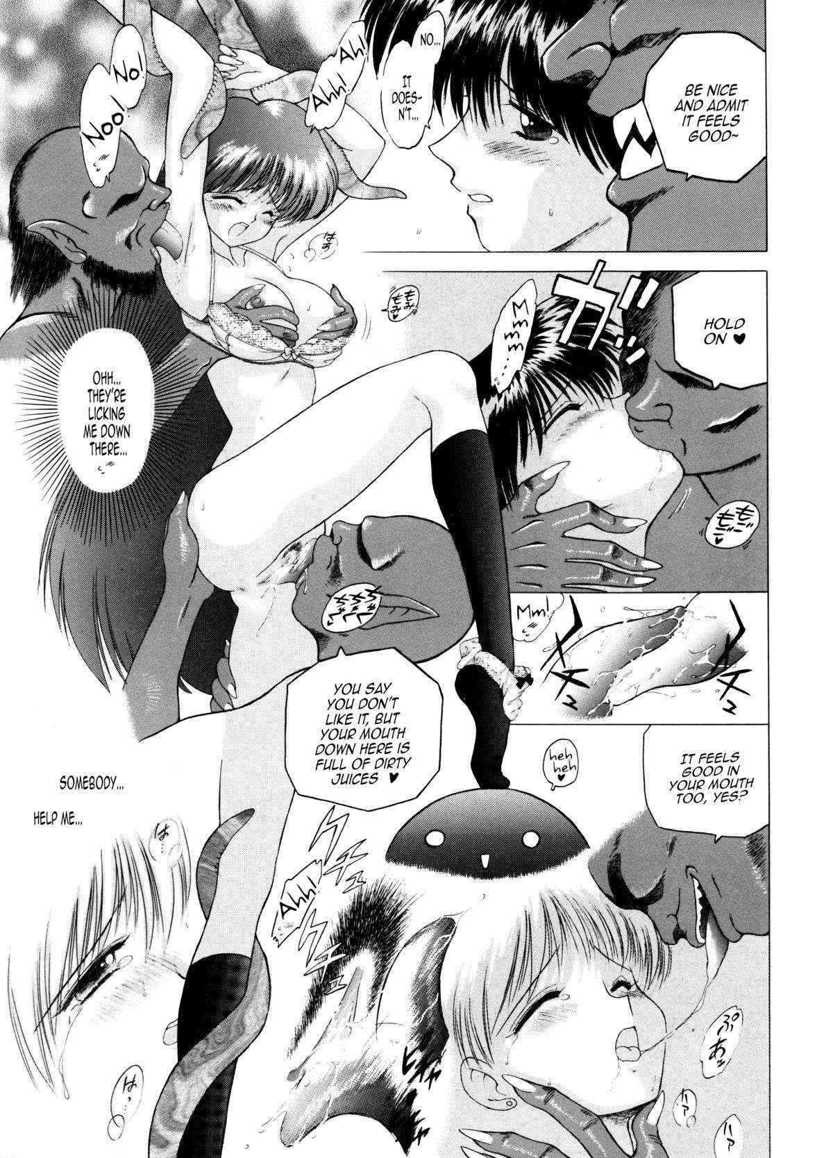 (C54) [BLACK DOG (Kuroinu Juu)] Magician's Red (Bishoujo Senshi Sailor Moon) [English] [EHCOVE & anon]