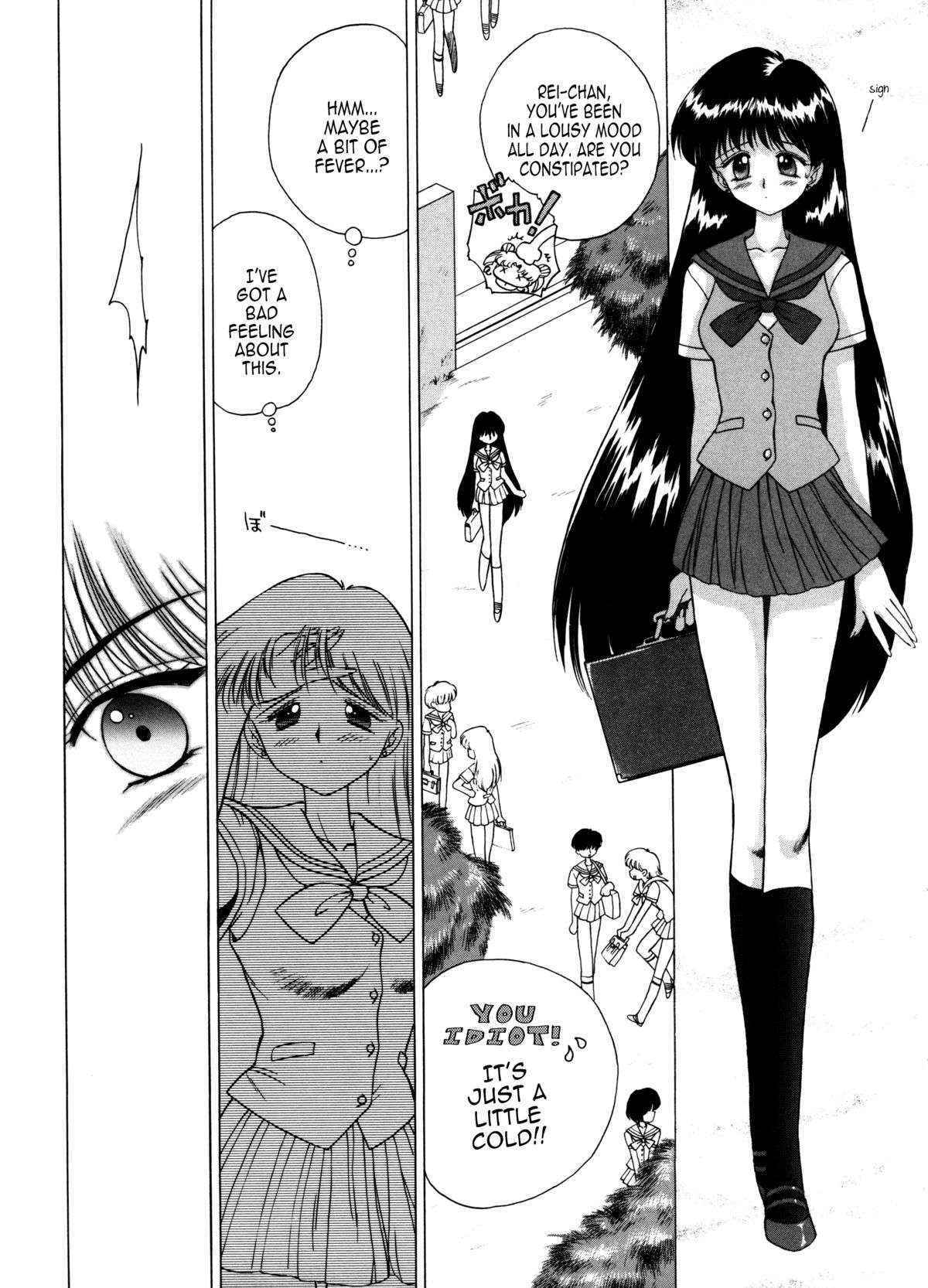 (C54) [BLACK DOG (Kuroinu Juu)] Magician's Red (Bishoujo Senshi Sailor Moon) [English] [EHCOVE & anon]