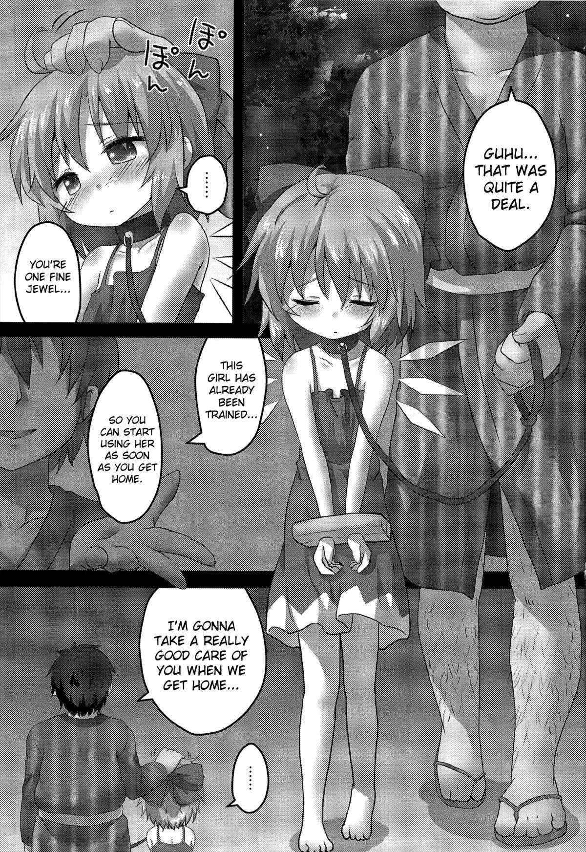 (Reitaisai 10) [Gainamon (Natsu no Koucha)] Toraware Yousei (Touhou Project) [English] {biribiri}