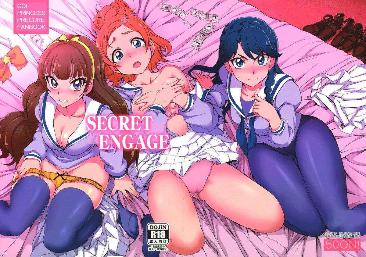 (C88) [50on! (Aiue Oka)] secret engage (Go! Princess PreCure) [English] [Tremalkinger]