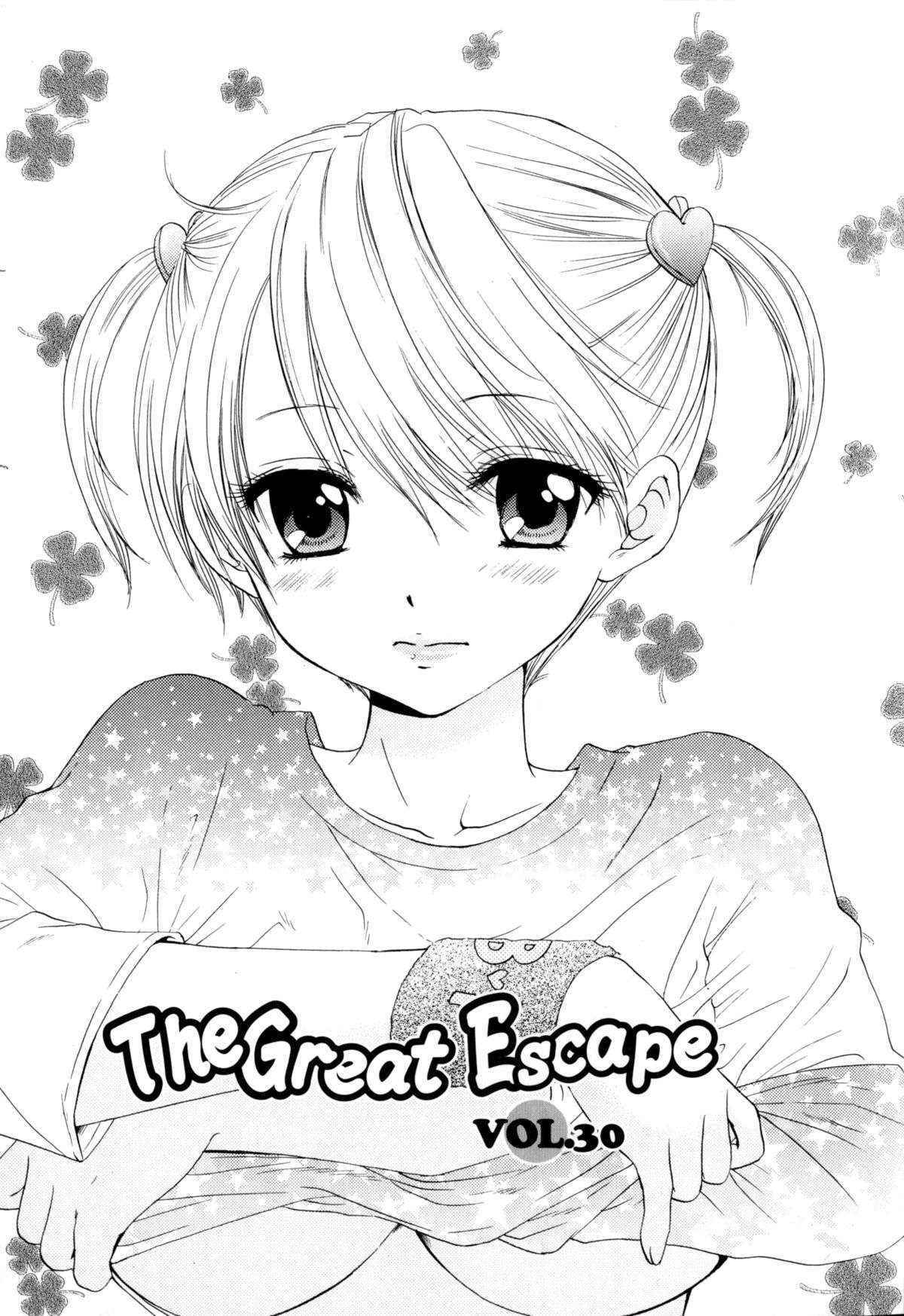 [Ozaki Miray] The Great Escape 4 [English] {SaHa}