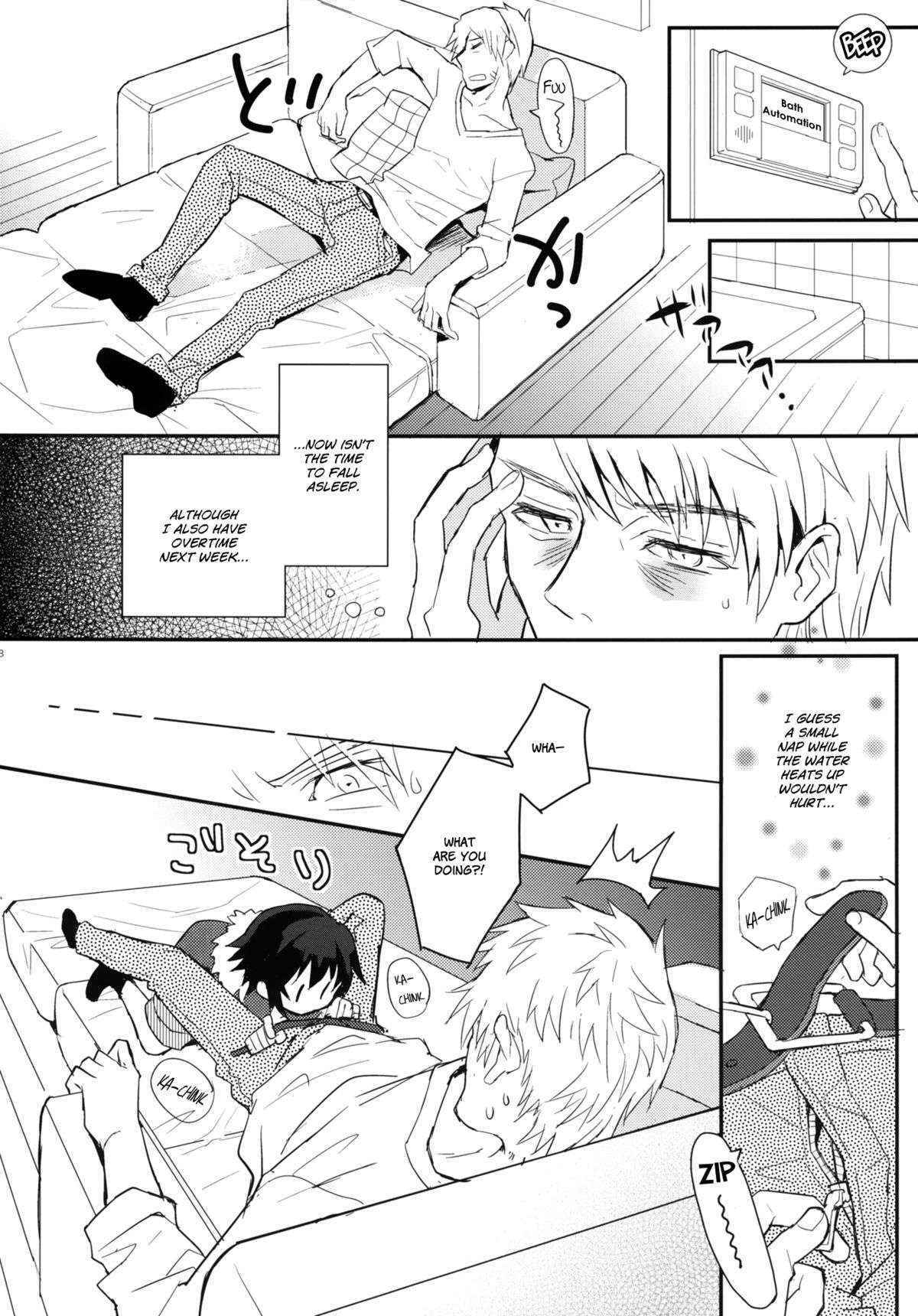 (Shota Scratch 24) [88scones (Sakaki Tsui)] Kubiwa no Jikan Zenpen [English] {Shotachan}