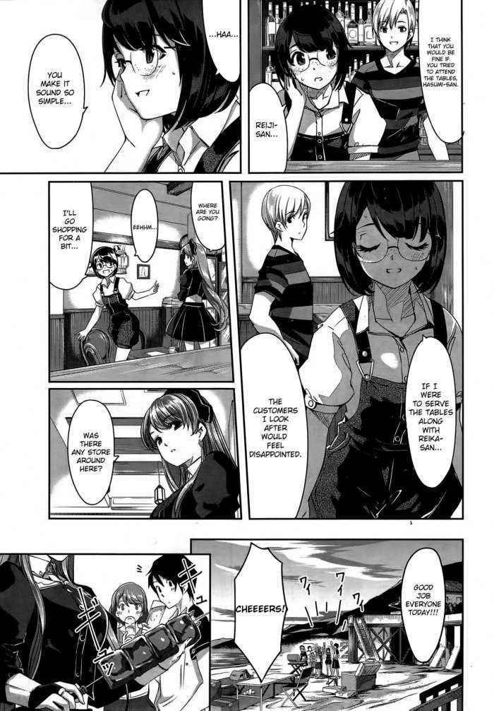 Reika Wa Karei Na Boku No Maid Ch.1-3