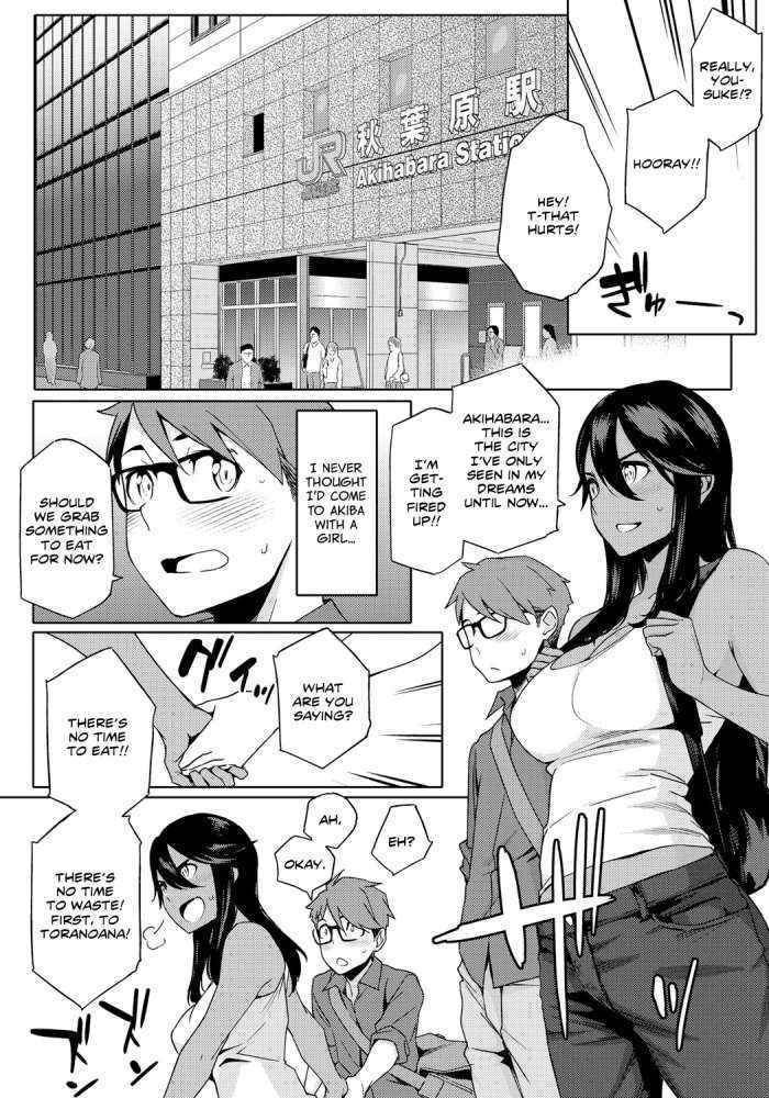 You Wa Nani Shi Ni Nippon E? | Why Did You Come To Japan? Ch. 1-2