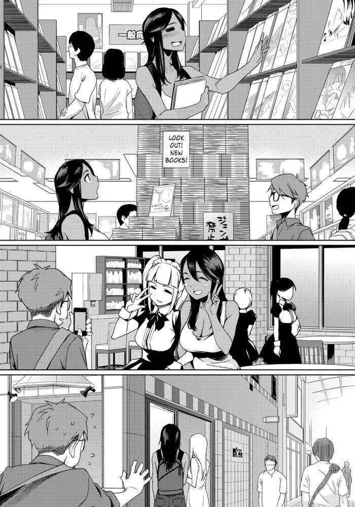 You Wa Nani Shi Ni Nippon E? | Why Did You Come To Japan? Ch. 1-2