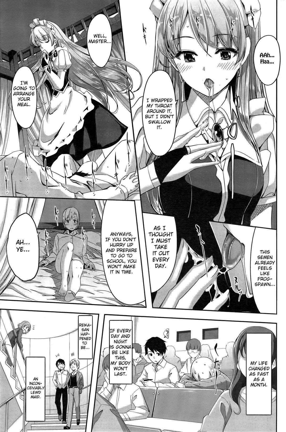 [Gustav] Reika wa Karei na Boku no Maid Ch.1-3 [English] [TSHH]