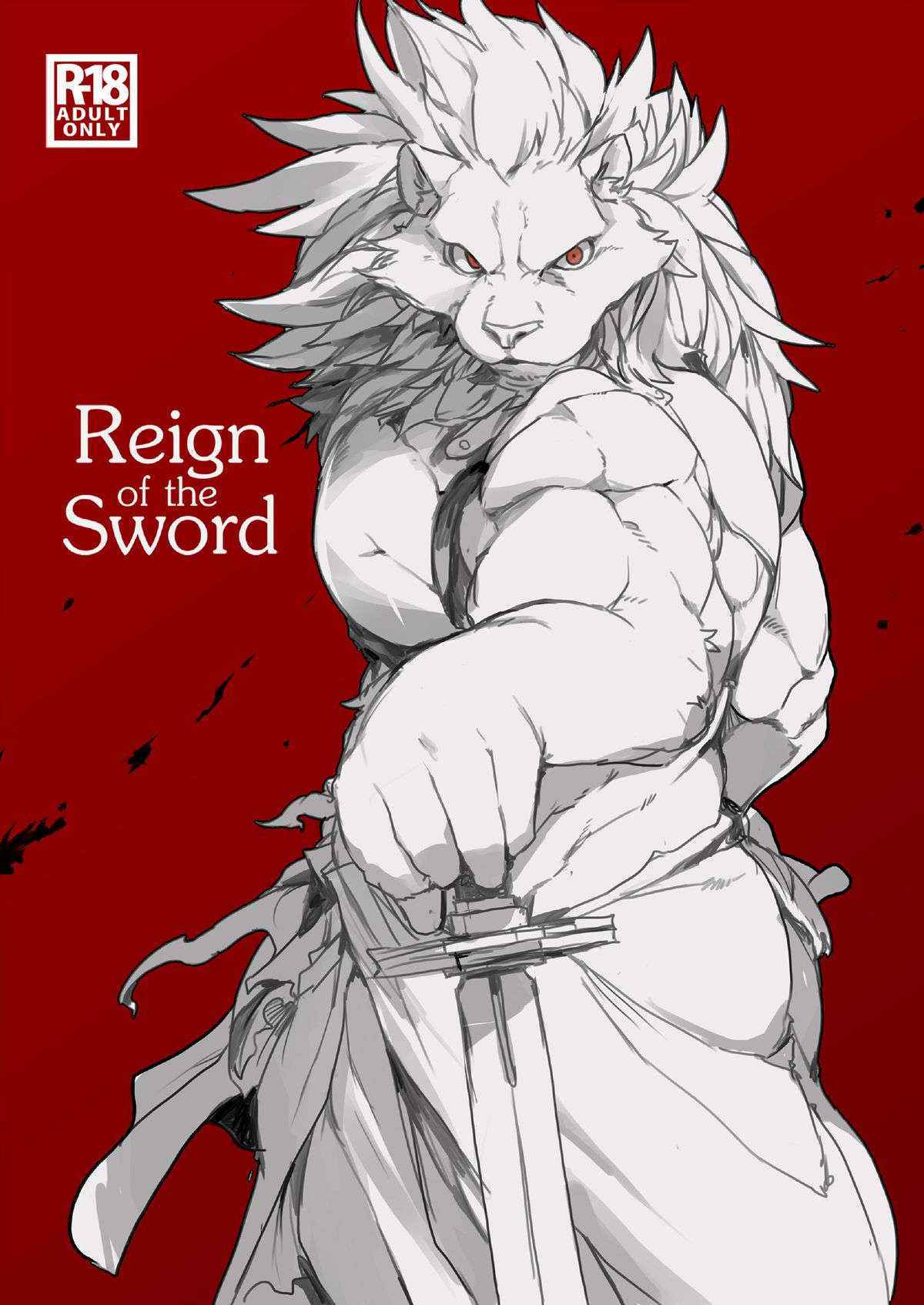 Reign Of The Sword