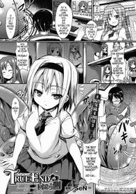 [Sen] The True Ending's Other Side (Comic Unreal, Oct 2015, Vol 57)(English)[Tonigobe]