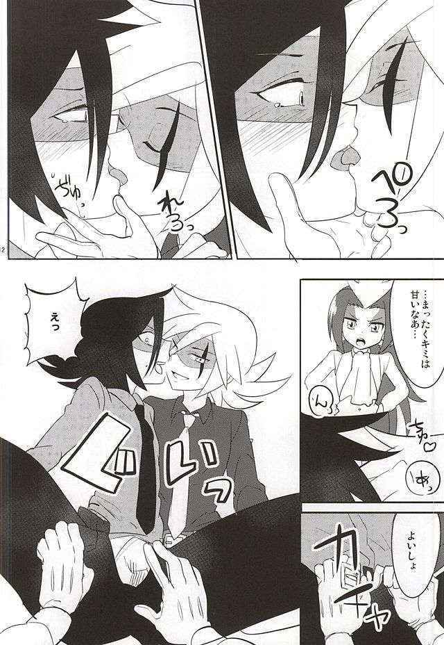 J×S×S (Kaitou Joker)