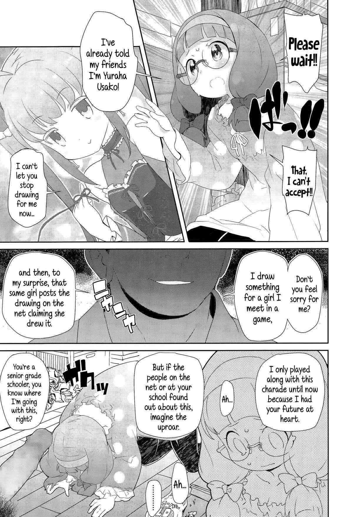 [Ookami Uo] Ghost (Comic LO 2015-12) [English] {5 a.m.}