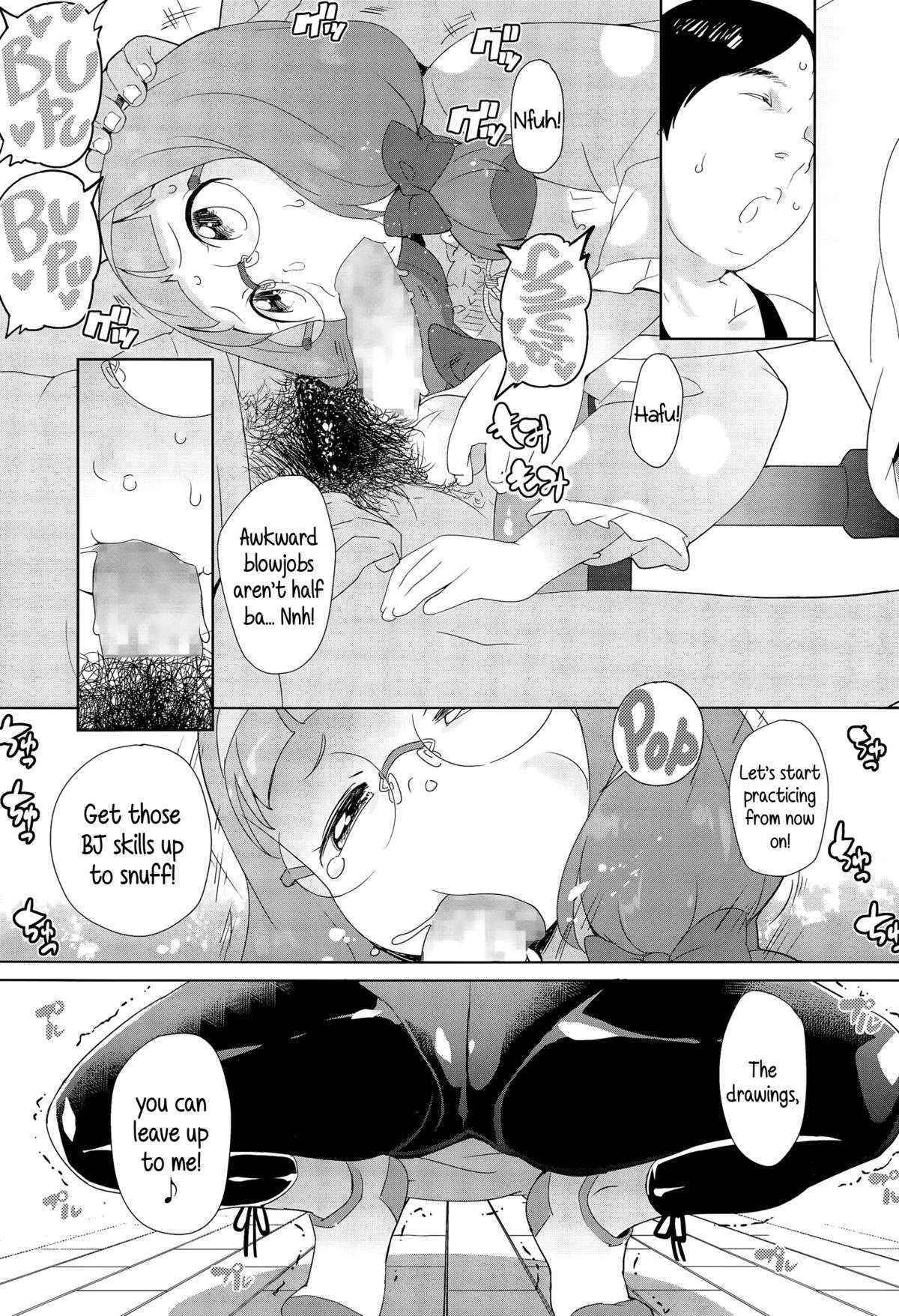 [Ookami Uo] Ghost (Comic LO 2015-12) [English] {5 a.m.}