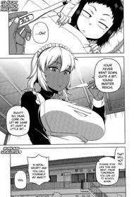 [Takatsu] My Dear Maid Chapter 2 (COMIC Milf 2015-12 Vol. 27) [English] [jfji552+drozetta]