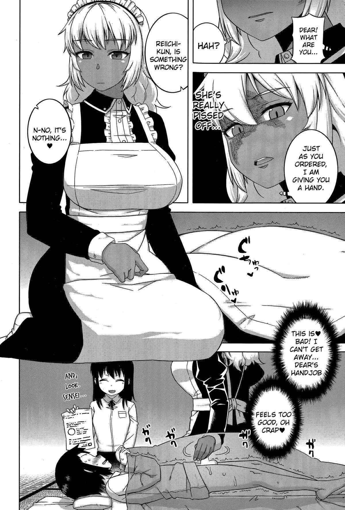 [Takatsu] My Dear Maid Chapter 2 (COMIC Milf 2015-12 Vol. 27) [English] [jfji552+drozetta]