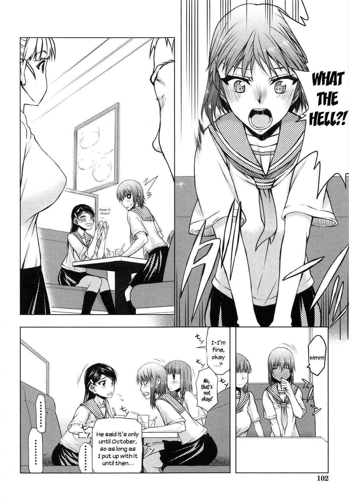 [Satou Toshio] Watashi wa Hoka no Otoko to, SEX Shite, SEX Shite, SEX o Shita. ~Itsunomanika Kanojo wa~ Ch. 4-5 [English] [N04h]