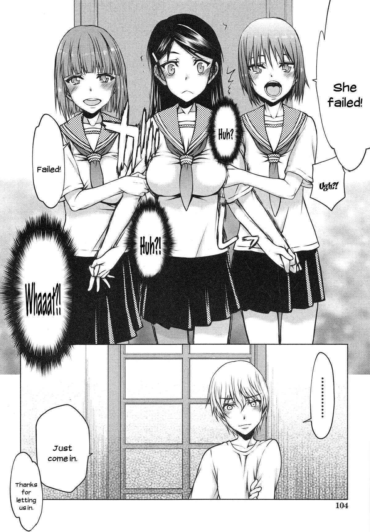 [Satou Toshio] Watashi wa Hoka no Otoko to, SEX Shite, SEX Shite, SEX o Shita. ~Itsunomanika Kanojo wa~ Ch. 4-5 [English] [N04h]