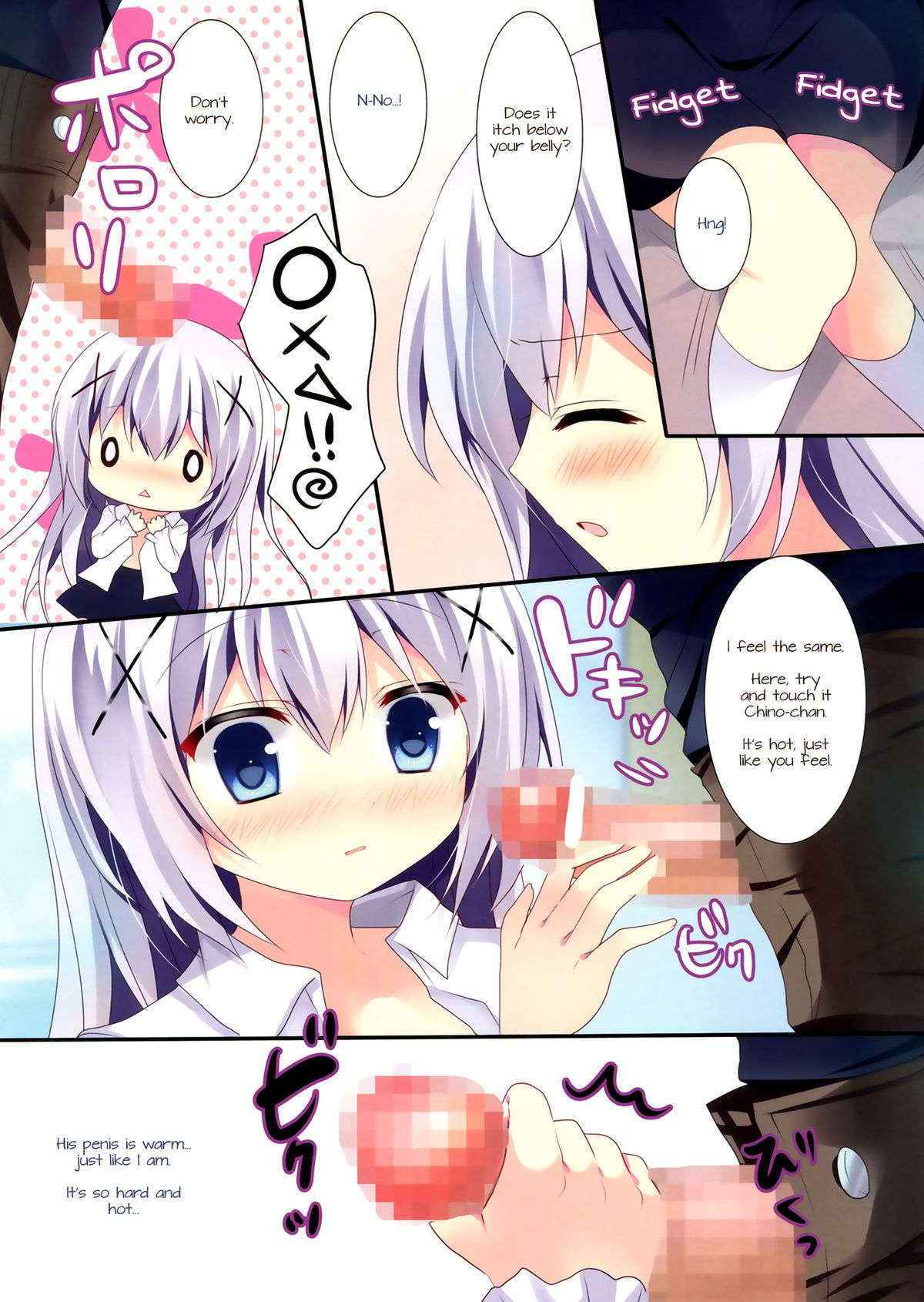 (COMIC1☆9) [Come Through (Adumi Kazuki)] Chino-chan ni Onii-san te Iwaretai! (Gochuumon wa Usagi desu ka?) [Doki Fansubs]