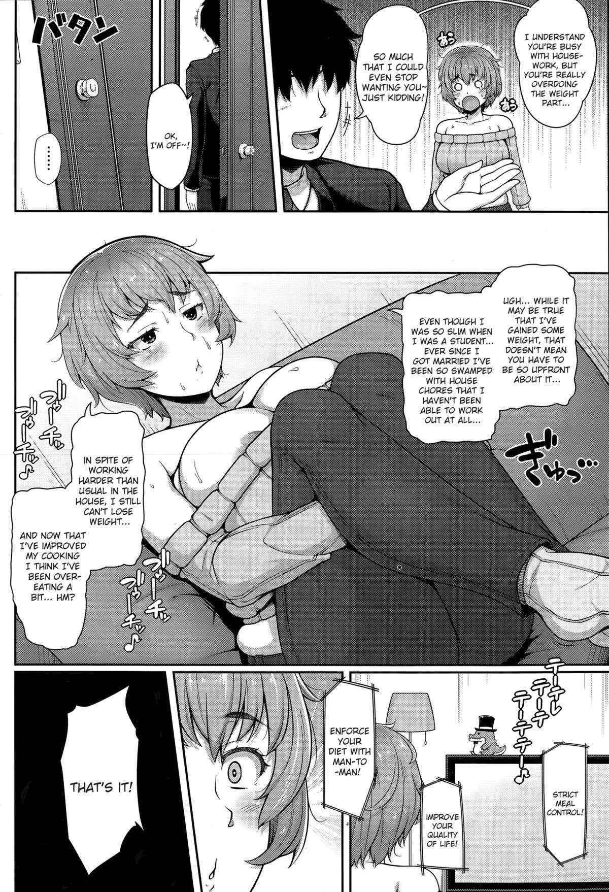 [Ao Banana] Sexercise Grand Strategy | Sekusasaizu Dai Sakusen (COMIC Shitsurakuten 2015-11) [English]