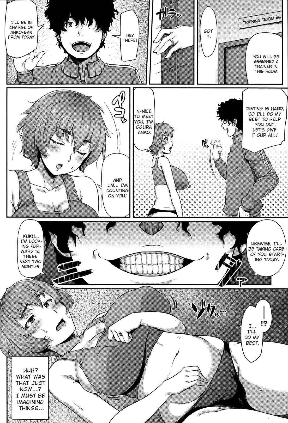 [Ao Banana] Sexercise Grand Strategy | Sekusasaizu Dai Sakusen (COMIC Shitsurakuten 2015-11) [English]