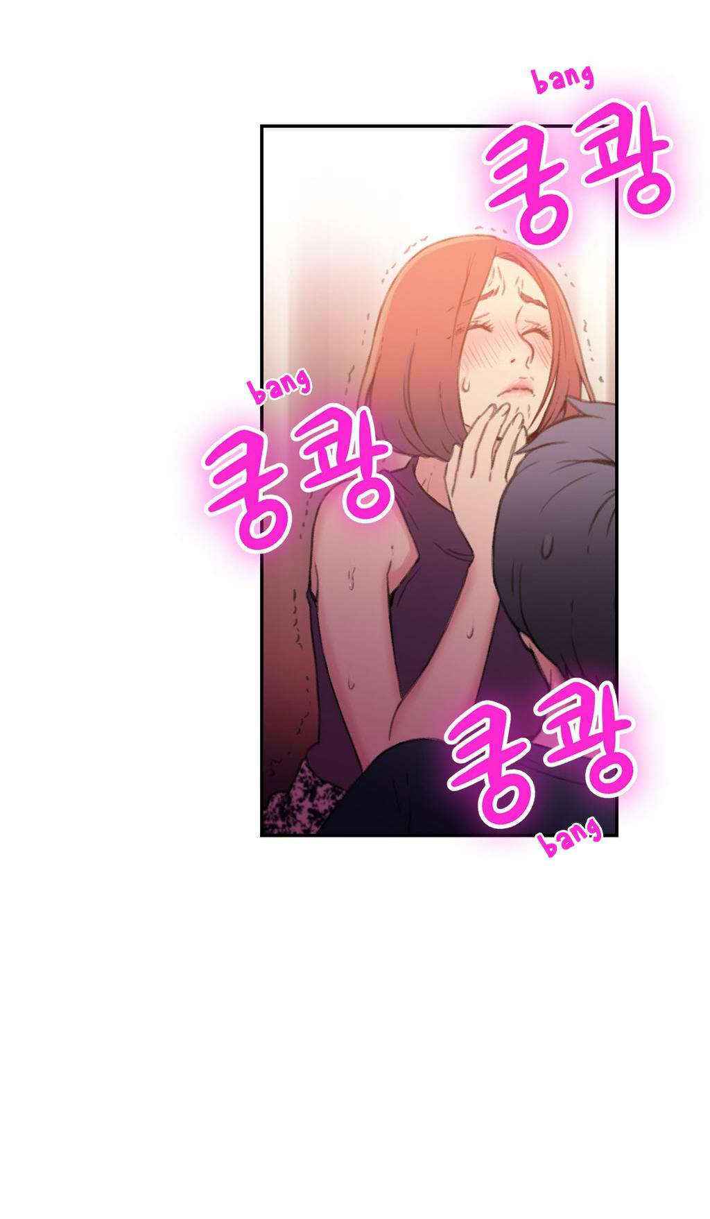 Sweet Guy Chapter 06 [ENGLISH] (Full Color)