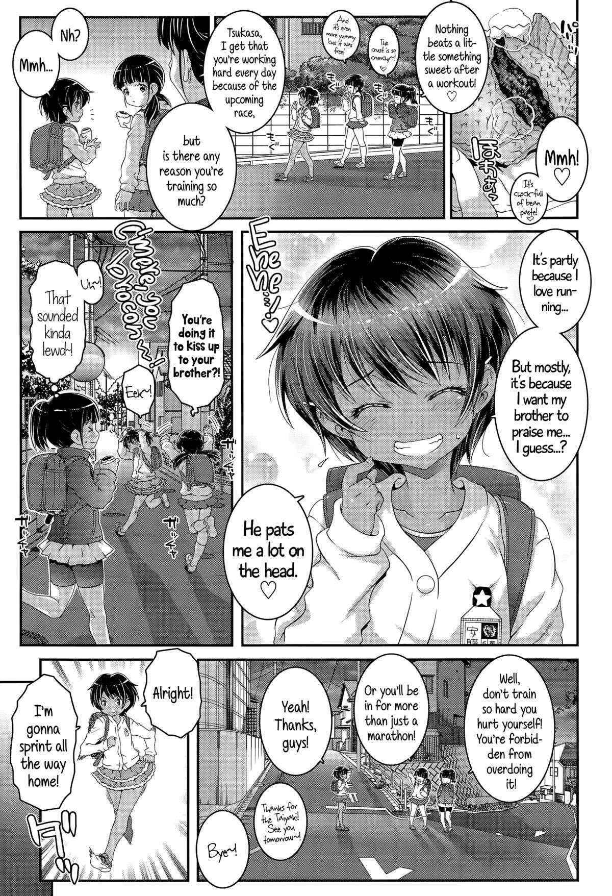 [Mdo-h] Physical-Training (Comic LO 2015-12) [English] {5 a.m.}