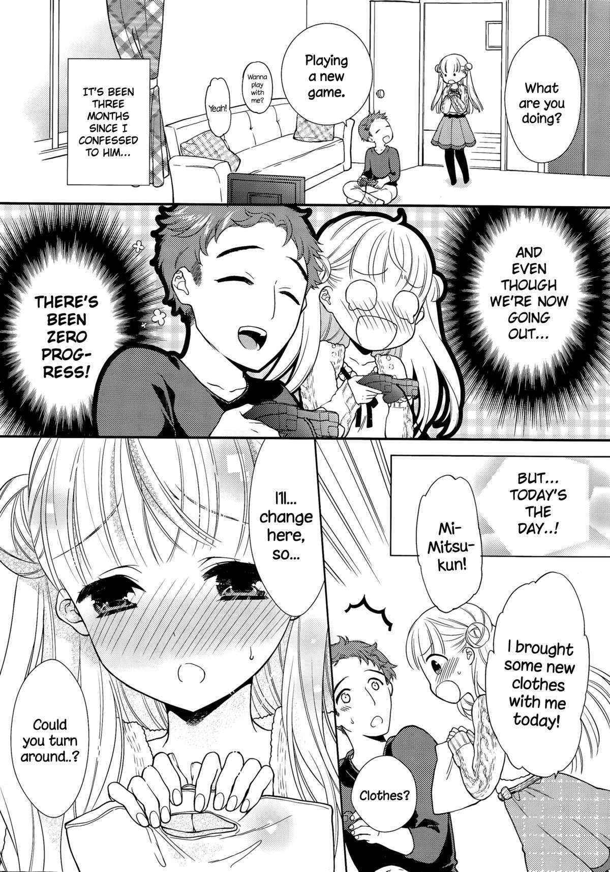 [Carmilla] Fuwafuwa Koi no Baby Doll (COMIC Potpourri Club 2015-11) [English] {NecroManCr}