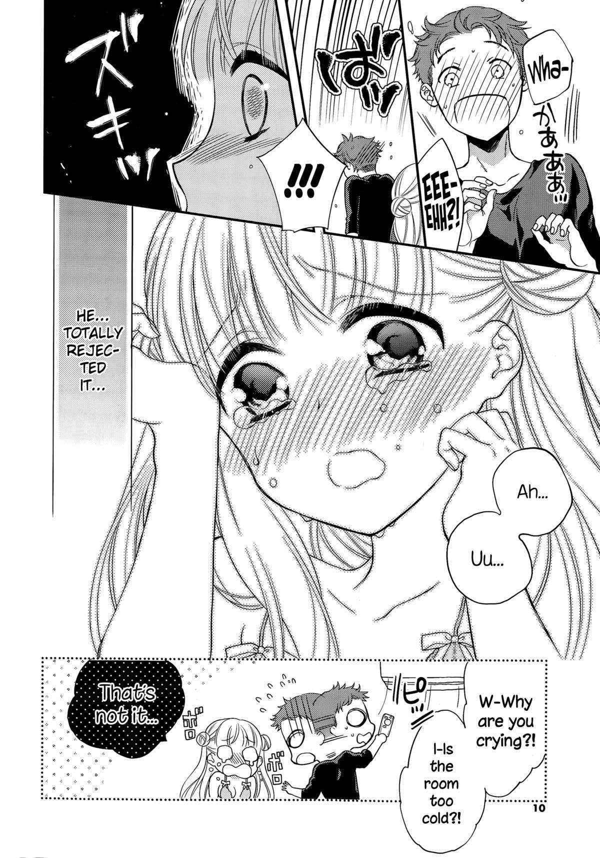 [Carmilla] Fuwafuwa Koi no Baby Doll (COMIC Potpourri Club 2015-11) [English] {NecroManCr}