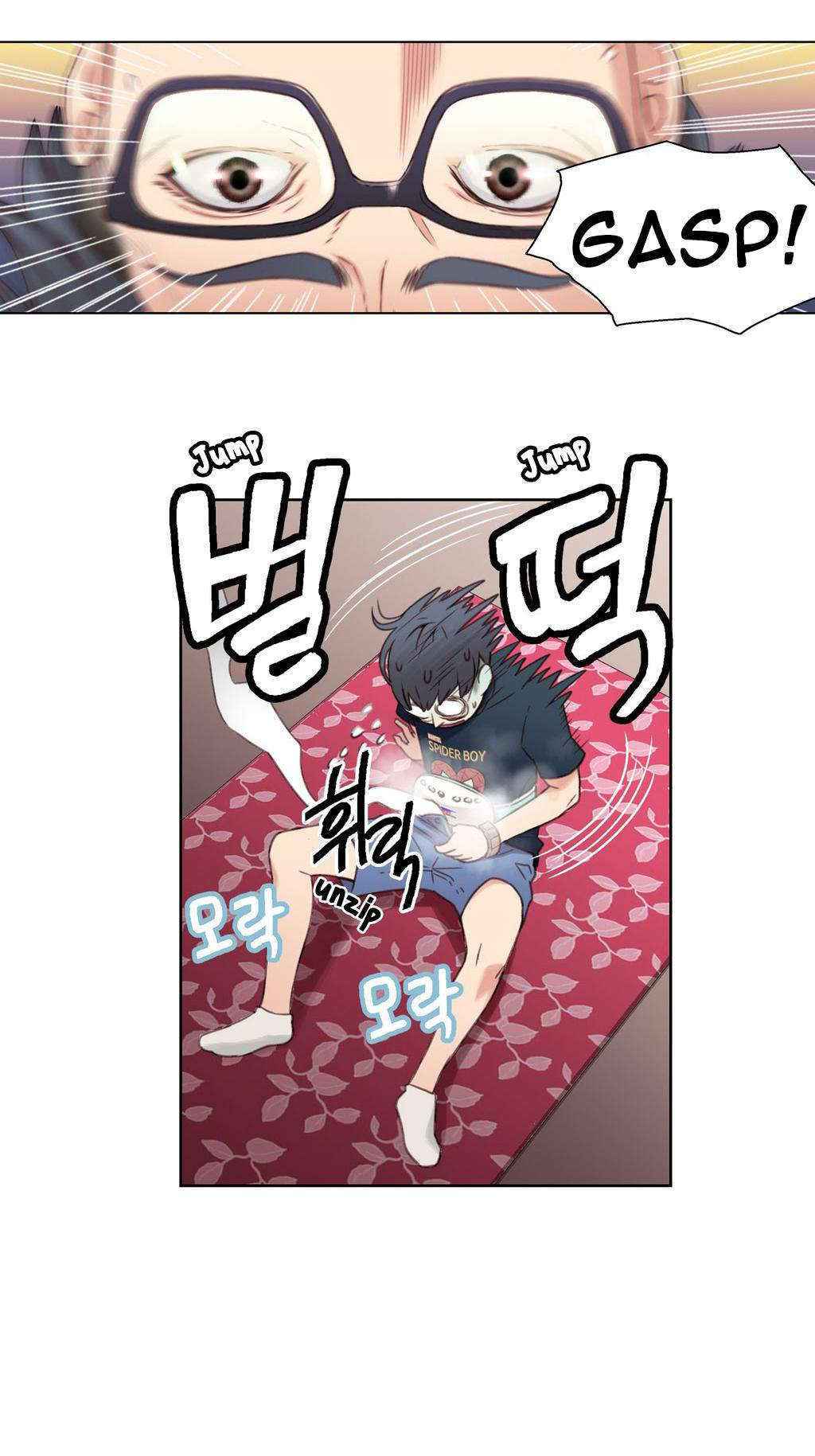 Sweet Guy Chapter 03 [ENGLISH] (Full Color)