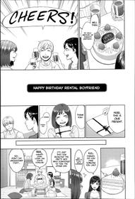 [Mikami Cannon] Happy Birthday Rental Boyfriend (Zecchou Yokkyuu) [English] [Noraneko]