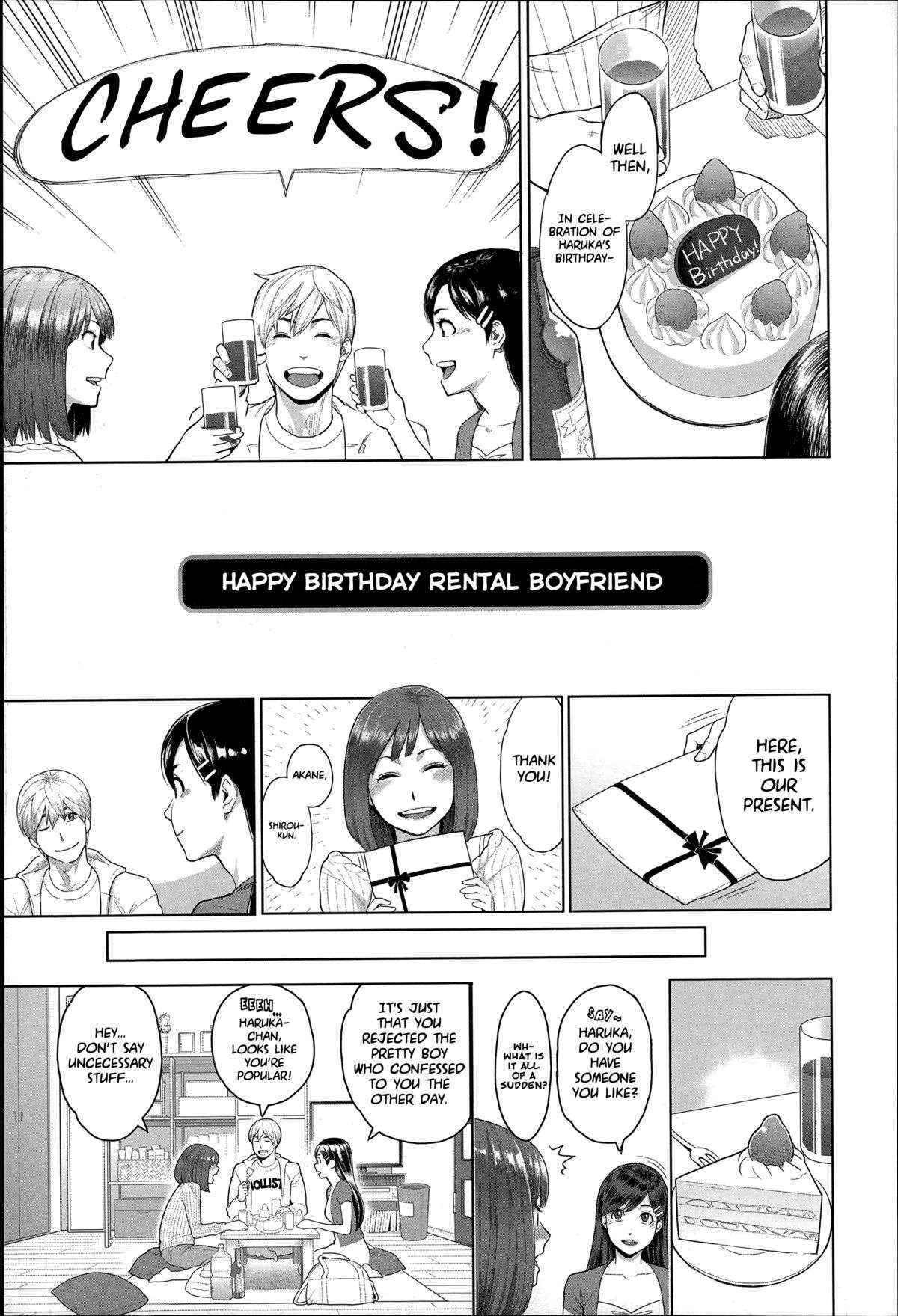 [Mikami Cannon] Happy Birthday Rental Boyfriend (Zecchou Yokkyuu) [English] [Noraneko]