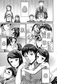 [Satsuki Imonet] Step Child Swapping (COMIC Tenma 2014-12) [English] {Striborg}